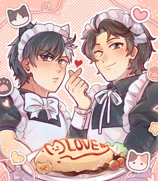 2025 maid day 2025 maid day