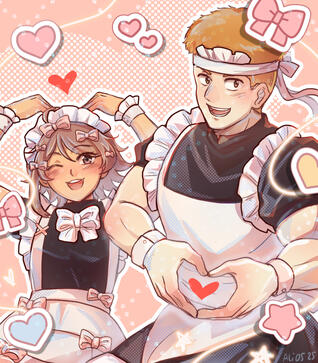 2025 maid day